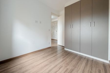 Apartamento para alugar com 37m², 2 quartos e sem vagaQuarto 2