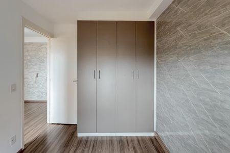 Apartamento para alugar com 37m², 2 quartos e sem vagaQuarto 2