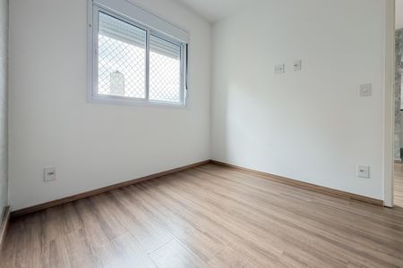 Apartamento para alugar com 37m², 2 quartos e sem vagaQuarto 2