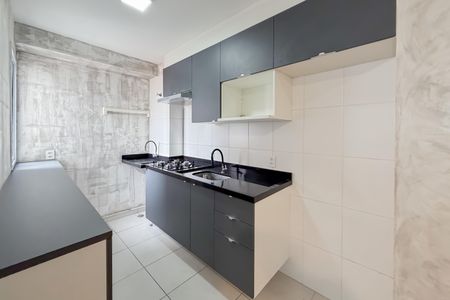 Apartamento para alugar com 37m², 2 quartos e sem vagaCozinha e Área de Serviço