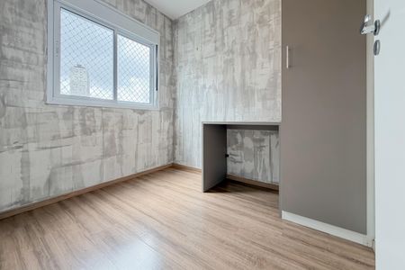 Apartamento para alugar com 37m², 2 quartos e sem vagaQuarto 1