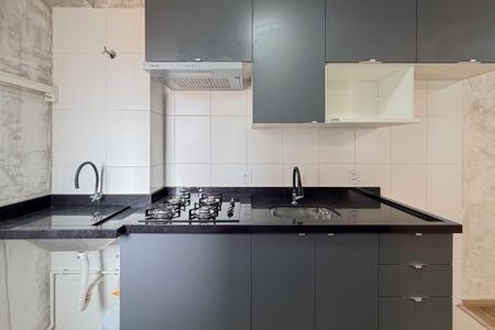 Apartamento para alugar com 37m², 2 quartos e sem vagaCozinha e Área de Serviço