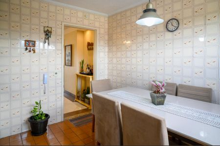 Apartamento à venda com 232m², 3 quartos e 2 vagasSala de Jantar 2