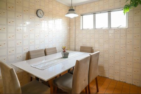 Apartamento à venda com 232m², 3 quartos e 2 vagasSala de Jantar 2