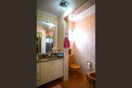 Apartamento à venda com 232m², 3 quartos e 2 vagas Banheiro da Suite