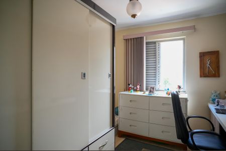 Apartamento à venda com 232m², 3 quartos e 2 vagasQuarto 