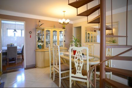 Apartamento à venda com 232m², 3 quartos e 2 vagasSala de Jantar