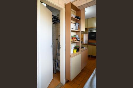 Apartamento à venda com 232m², 3 quartos e 2 vagasÁrea de Serviço