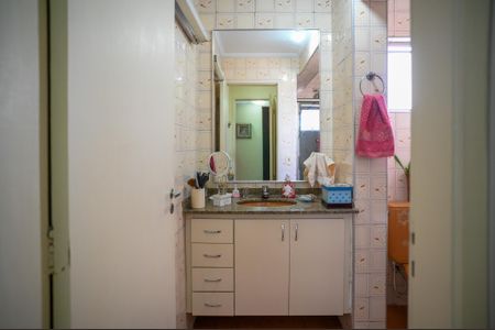 Apartamento à venda com 232m², 3 quartos e 2 vagas Banheiro da Suite