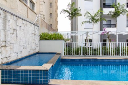 Apartamento para alugar com 58m², 2 quartos e 1 vaga Apartamento para alugar com 58m², 2 quartos e 1 vagaÁrea comum - Piscina