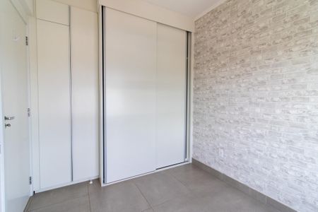 Apartamento para alugar com 58m², 2 quartos e 1 vaga Apartamento para alugar com 58m², 2 quartos e 1 vagaQuarto 2