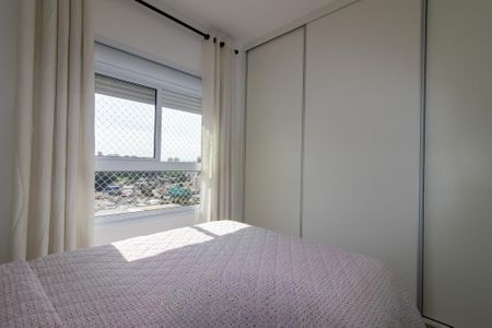 Apartamento para alugar com 58m², 2 quartos e 1 vaga Apartamento para alugar com 58m², 2 quartos e 1 vagaQuarto 1
