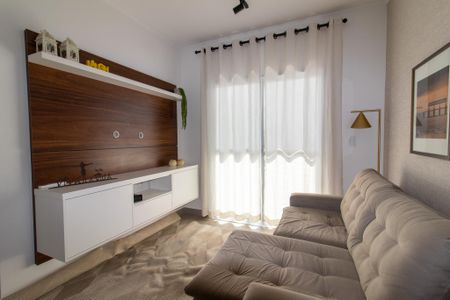 Apartamento para alugar com 58m², 2 quartos e 1 vaga Apartamento para alugar com 58m², 2 quartos e 1 vagaSala