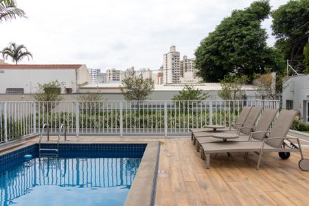 Apartamento para alugar com 58m², 2 quartos e 1 vaga Apartamento para alugar com 58m², 2 quartos e 1 vagaÁrea comum - Piscina