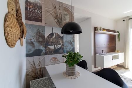 Apartamento para alugar com 58m², 2 quartos e 1 vaga Apartamento para alugar com 58m², 2 quartos e 1 vagaSala