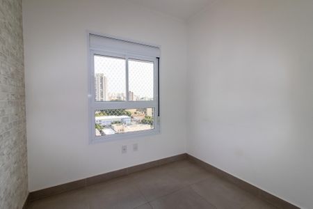 Apartamento para alugar com 58m², 2 quartos e 1 vaga Apartamento para alugar com 58m², 2 quartos e 1 vagaQuarto 2