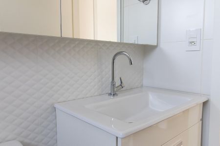 Apartamento para alugar com 58m², 2 quartos e 1 vaga Apartamento para alugar com 58m², 2 quartos e 1 vagaBanheiro