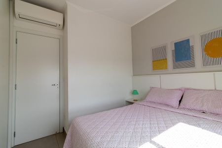 Apartamento para alugar com 58m², 2 quartos e 1 vaga Apartamento para alugar com 58m², 2 quartos e 1 vagaQuarto 1