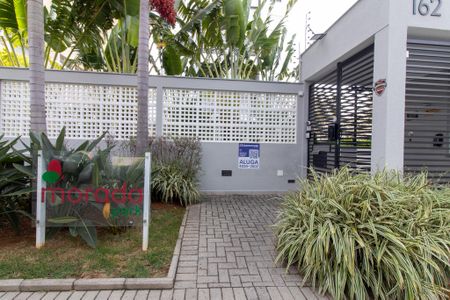 Apartamento para alugar com 58m², 2 quartos e 1 vaga Apartamento para alugar com 58m², 2 quartos e 1 vagaFachada