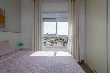 Apartamento para alugar com 58m², 2 quartos e 1 vaga Apartamento para alugar com 58m², 2 quartos e 1 vagaQuarto 1