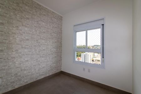 Apartamento para alugar com 58m², 2 quartos e 1 vaga Apartamento para alugar com 58m², 2 quartos e 1 vagaQuarto 2