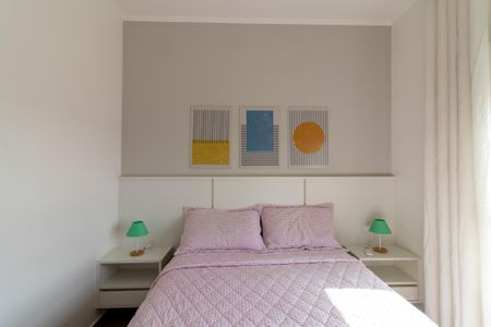Apartamento para alugar com 58m², 2 quartos e 1 vaga Apartamento para alugar com 58m², 2 quartos e 1 vagaQuarto 1