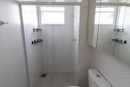 Apartamento para alugar com 58m², 2 quartos e 1 vaga Apartamento para alugar com 58m², 2 quartos e 1 vagaBanheiro