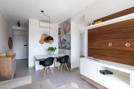 Apartamento para alugar com 58m², 2 quartos e 1 vaga Apartamento para alugar com 58m², 2 quartos e 1 vagaSala