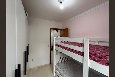 Casa de condomínio para alugar com 96m², 2 quartos e 1 vaga Casa de condomínio para alugar com 96m², 2 quartos e 1 vagaQuarto 1