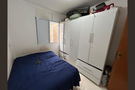 Casa de condomínio para alugar com 96m², 2 quartos e 1 vaga Casa de condomínio para alugar com 96m², 2 quartos e 1 vagaQuarto 2