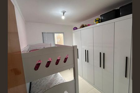 Casa de condomínio para alugar com 96m², 2 quartos e 1 vaga Casa de condomínio para alugar com 96m², 2 quartos e 1 vagaQuarto 1