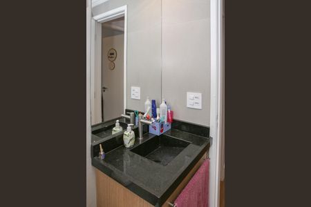 Apartamento à venda com 61m², 2 quartos e 1 vagaBanheiro Social