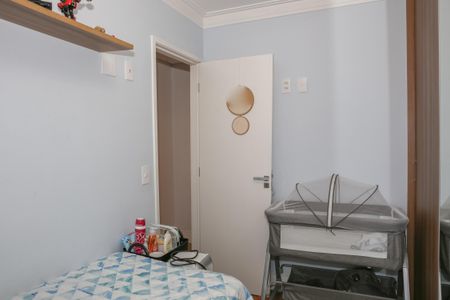 Apartamento à venda com 61m², 2 quartos e 1 vagaQuarto