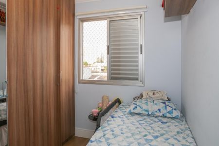 Apartamento à venda com 61m², 2 quartos e 1 vagaQuarto