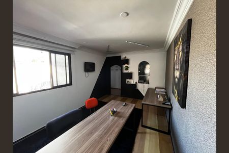 Casa para alugar com 216m², 4 quartos e 2 vagas Casa para alugar com 216m², 4 quartos e 2 vagasSuíte 1