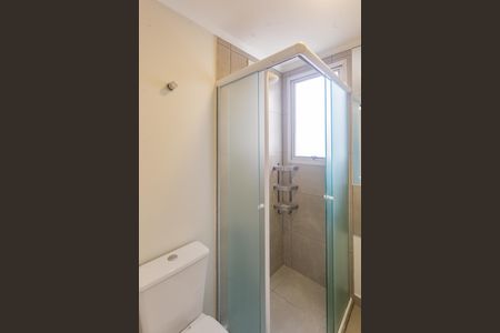 Apartamento à venda com 56m², 2 quartos e 1 vagaBanheiro