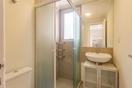 Apartamento à venda com 56m², 2 quartos e 1 vagaBanheiro