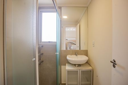 Apartamento à venda com 56m², 2 quartos e 1 vagaBanheiro