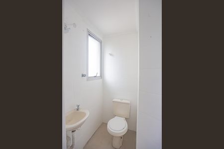 Apartamento à venda com 56m², 2 quartos e 1 vagaBanheiro de serviço