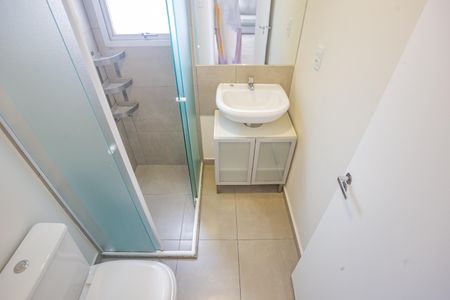 Apartamento à venda com 56m², 2 quartos e 1 vagaBanheiro
