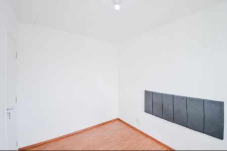 Apartamento para alugar com 55m², 2 quartos e 1 vaga Apartamento para alugar com 55m², 2 quartos e 1 vagaQuarto 1