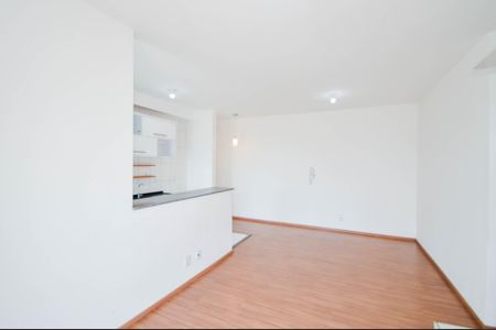 Apartamento para alugar com 55m², 2 quartos e 1 vaga Apartamento para alugar com 55m², 2 quartos e 1 vagaSala
