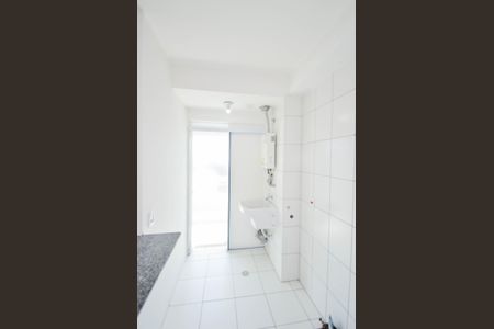 Apartamento para alugar com 55m², 2 quartos e 1 vaga Apartamento para alugar com 55m², 2 quartos e 1 vagaÁrea de Serviço