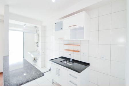 Apartamento para alugar com 55m², 2 quartos e 1 vaga Apartamento para alugar com 55m², 2 quartos e 1 vagaCozinha