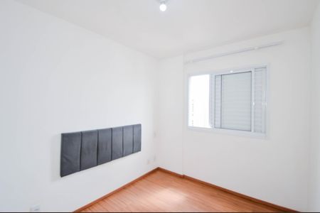 Apartamento para alugar com 55m², 2 quartos e 1 vaga Apartamento para alugar com 55m², 2 quartos e 1 vagaQuarto 1