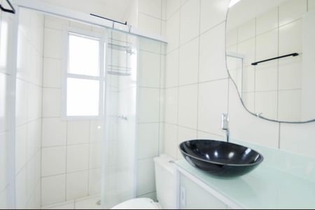 Apartamento para alugar com 55m², 2 quartos e 1 vaga Apartamento para alugar com 55m², 2 quartos e 1 vagaBanheiro