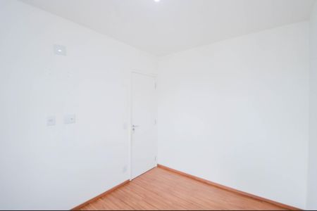 Apartamento para alugar com 55m², 2 quartos e 1 vaga Apartamento para alugar com 55m², 2 quartos e 1 vagaQuarto 1