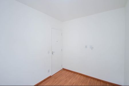 Apartamento para alugar com 55m², 2 quartos e 1 vaga Apartamento para alugar com 55m², 2 quartos e 1 vagaQuarto 2