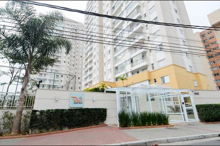 Apartamento para alugar com 55m², 2 quartos e 1 vagaFachada do condominio