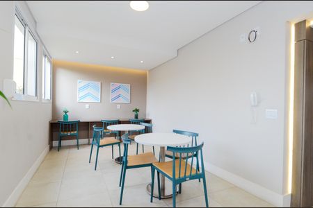 Apartamento para alugar com 55m², 2 quartos e 1 vagaÁrea comum